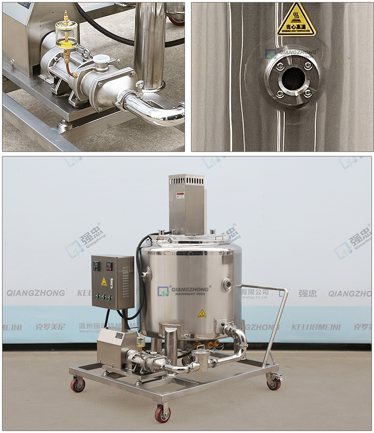 双螺杆泵+搅拌罐（巧克力输送站）_08.jpg