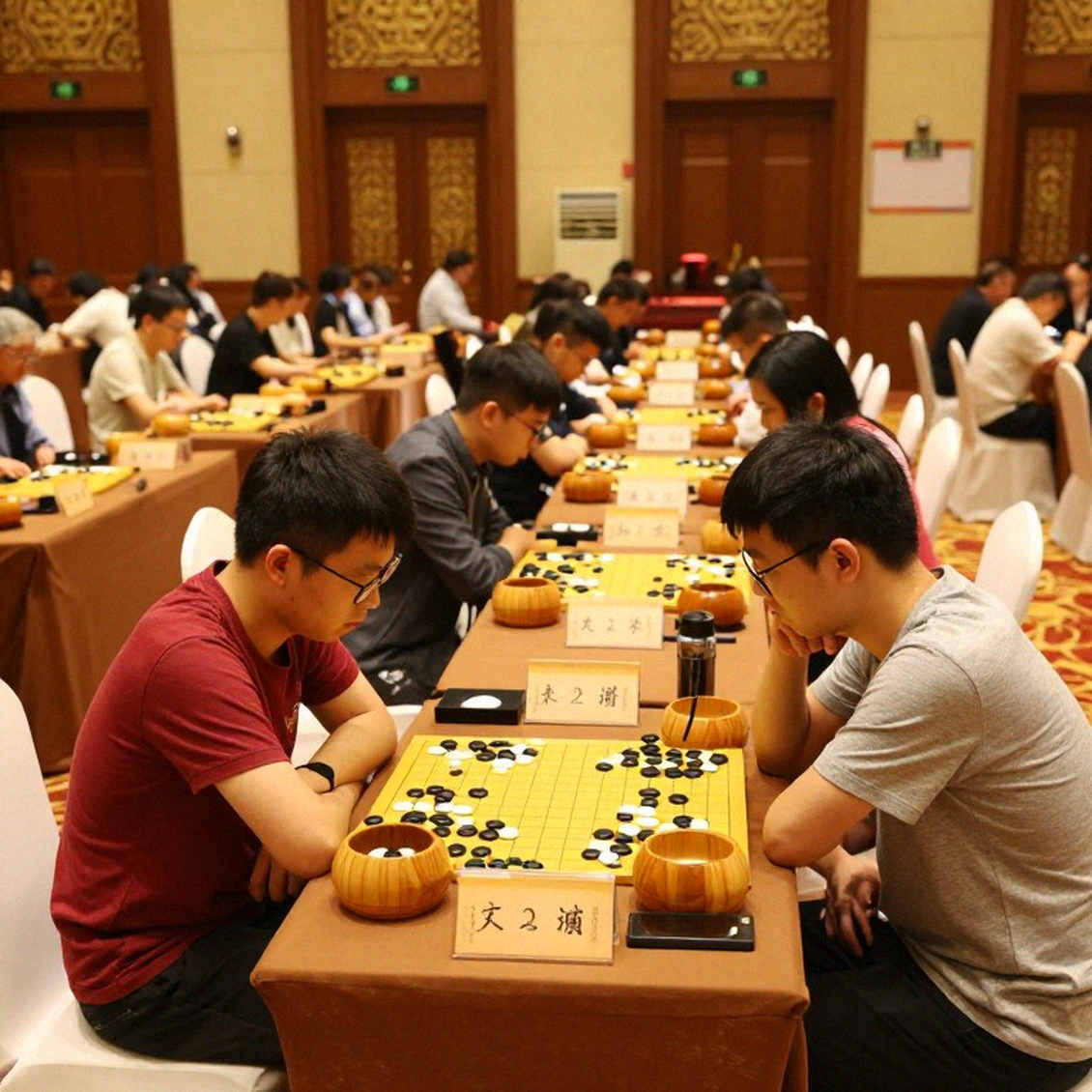 तीन में से चार: FIDE के सर्वेक्षण में आंकड़ा है, नाम नहीं